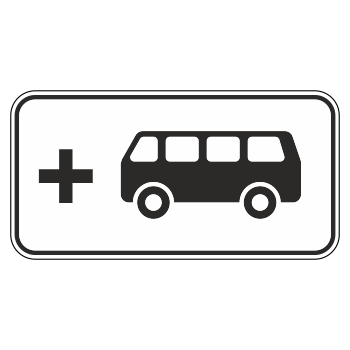 Дорожный знак 8.21.2 «Вид маршрутного транспортного средства» (металл 0,8 мм, III типоразмер: 450х900 мм, С/О пленка: тип А коммерческая)